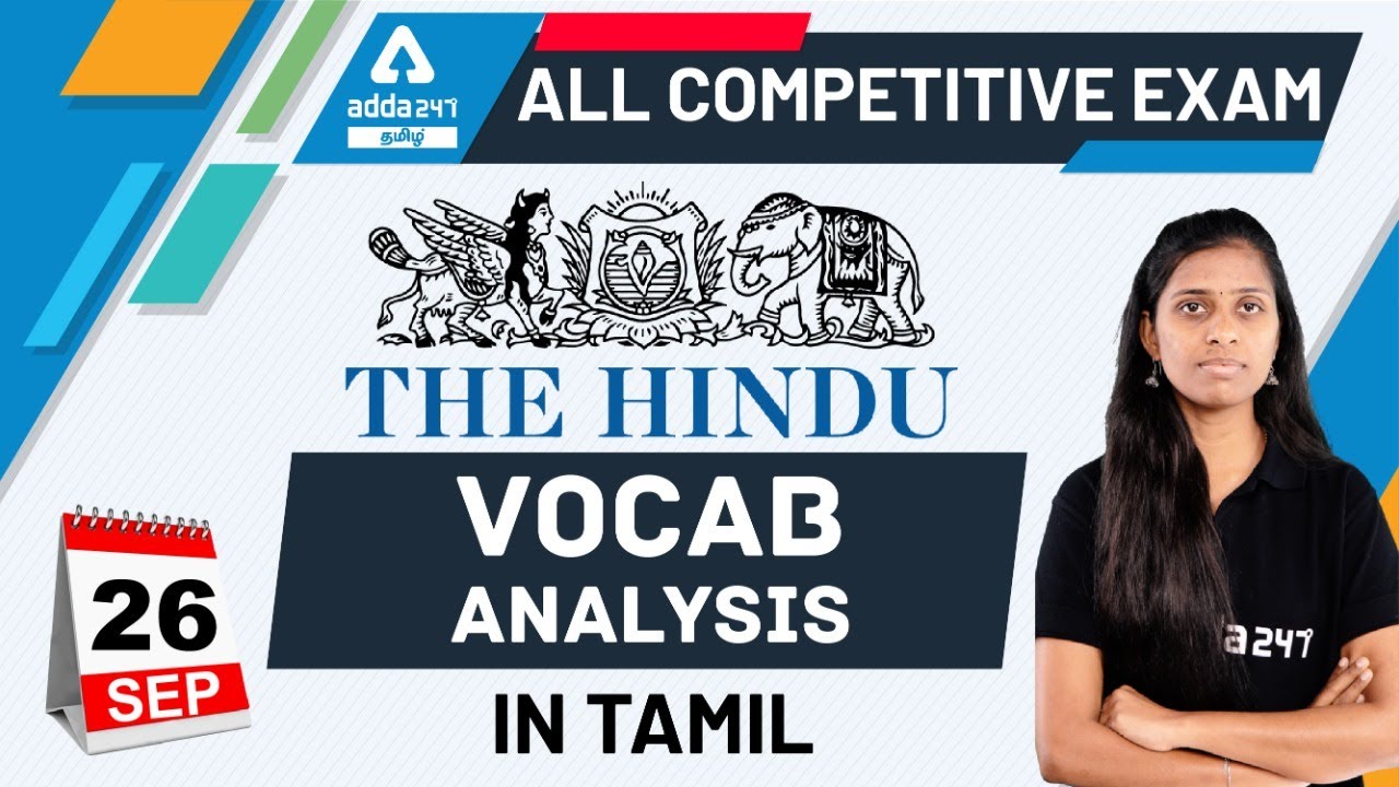 The Hindu Daily Editorial Vocab 26 September 2020 YouTube The Hindu Daily Editorial Vocab 26 September 2020 YouTube