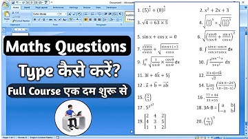 Maths Questions Typing Full Course | how to type maths question paper in computer | math question