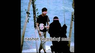 NASHOT BARO ISHQI MAN