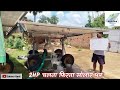 Sileaf 2HP Solar Pump#solarpump #solar #solarenergy #insta #reels #shorts #youtubeshorts #facts #vfd