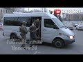 УЩЕРБ КОЛОССАЛЕН! За 3 МИЛЛИАРДА рублей начальник МВД впустил в РФ 116.000 мигрантов!