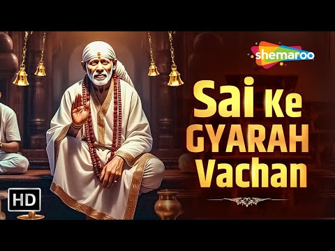 Watch on YouTube