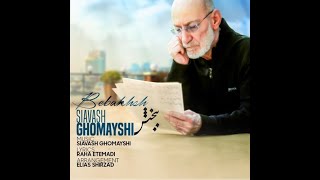 Siavash Ghomayshi   Bebakhsh ''New 2019'' Music Video سیاوش قمیشی ـ ببخش
