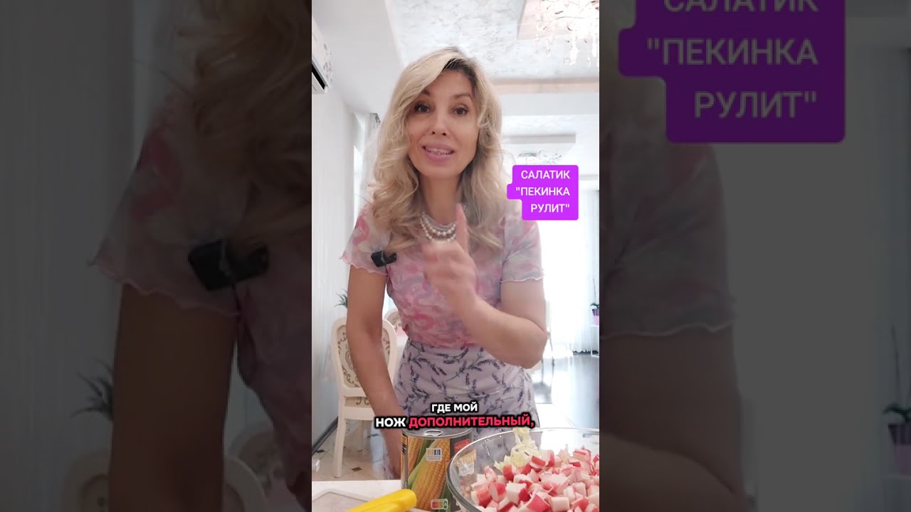 А что вы думаете про 