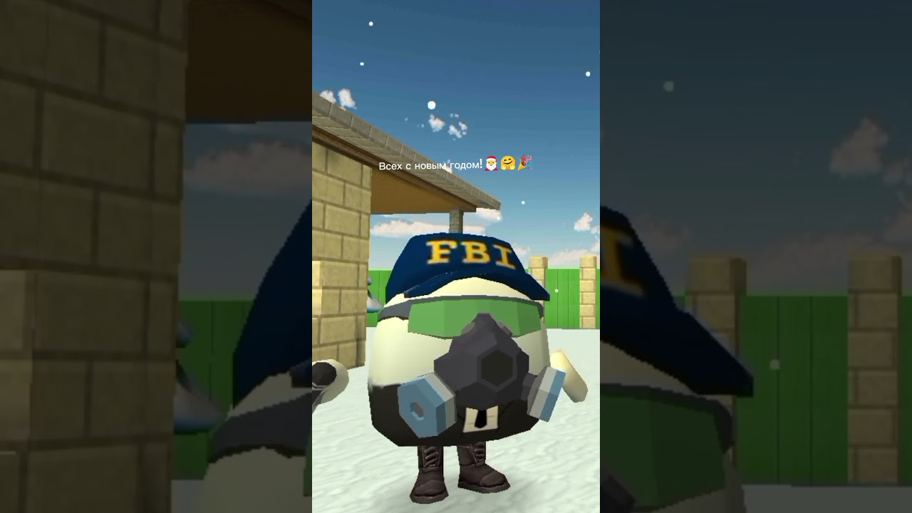 Видео для тех кто празднует новый год 