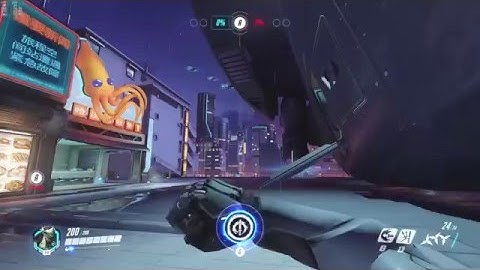 [OW] Lijiang Tower Out Of Bounds Explored