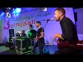 لطيفة رأفت بالمهرجان الثالث للحوافات الحبيب راه خلاني