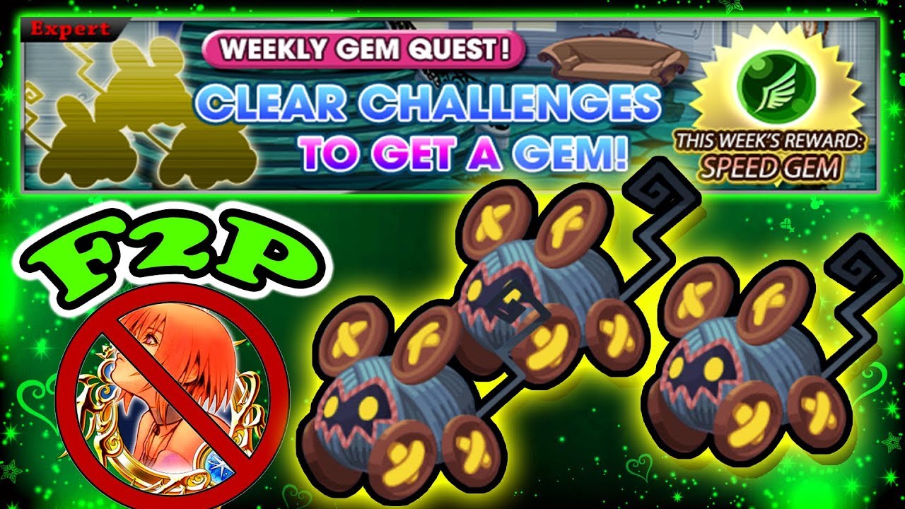 KH Union χ[Cross] F2P Weekly Gem Quest ~ Still Don't Need Kairi EX