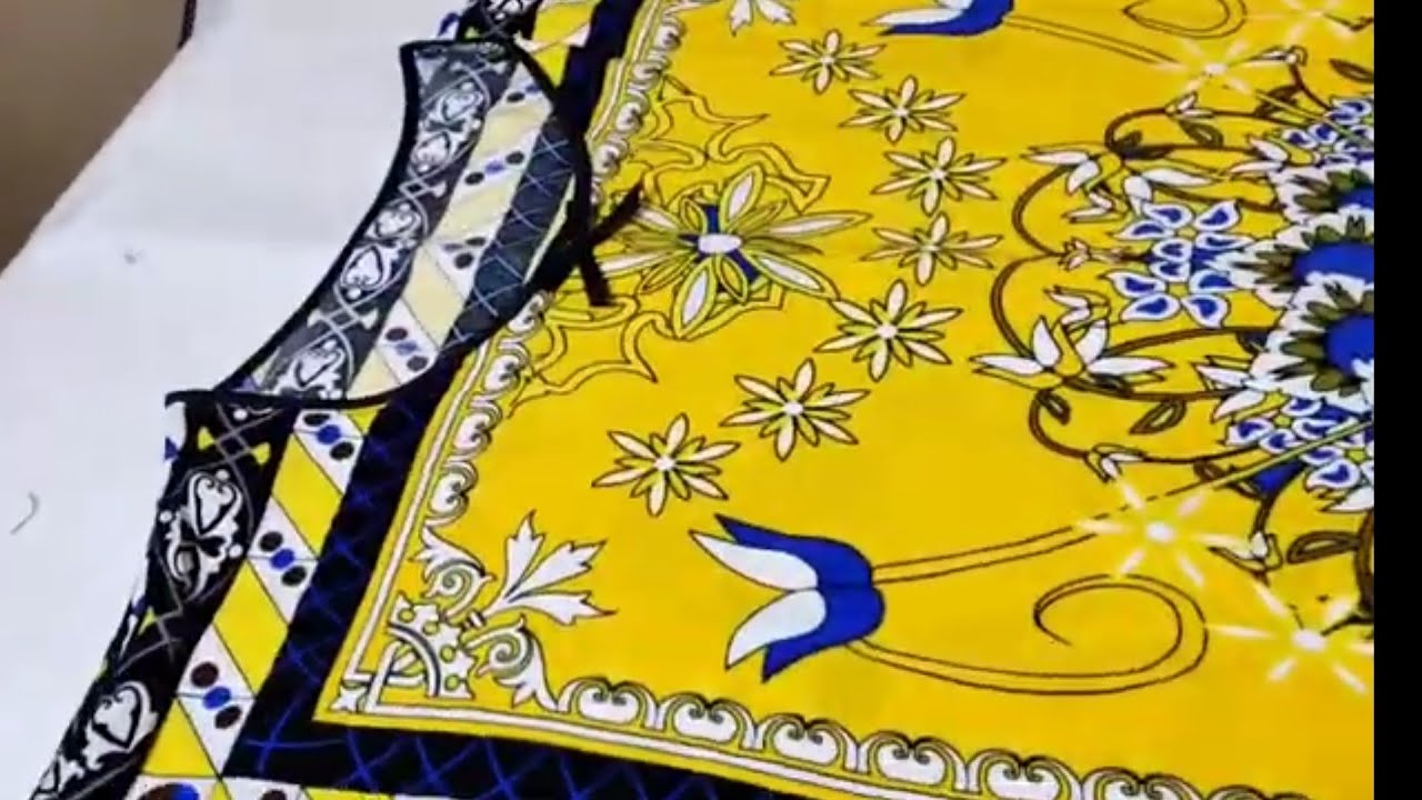 مشروع من مشاريع الصيف