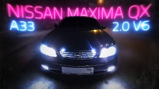 Обзор Nissan Maxima QX A33 2.0 v6 SE [ер. 3]