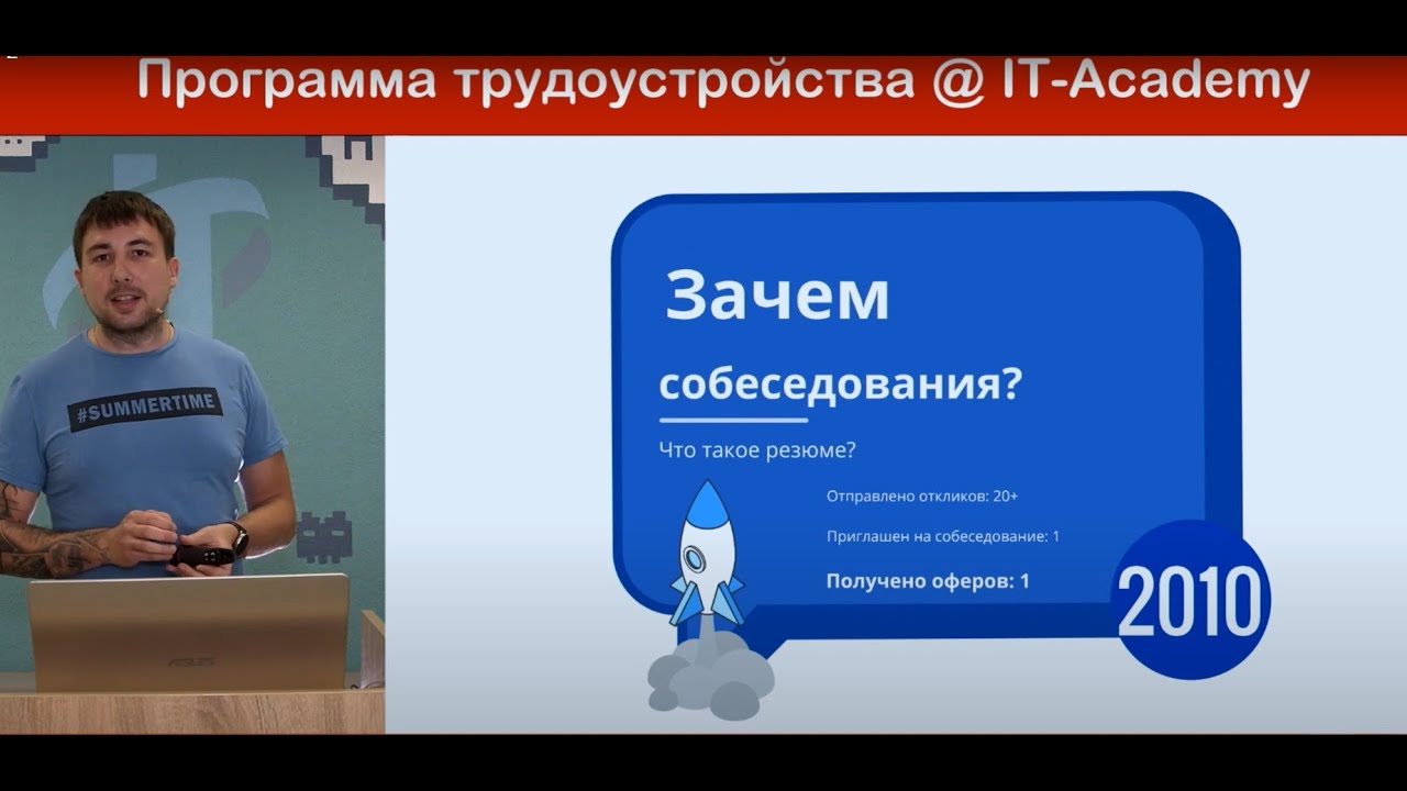 Зачем нужны гранты
