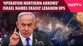Israel And Hezbollah Latest News | Israel Defence Forces Names Deadly Operations Against Hezbollah