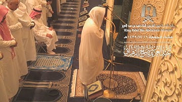 ماتيسر من سورة الأنعام | الشيخ عبدالعزيز الزهراني