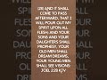 BIBLE AUDIO JOEL 2:28 || God's Word - Bible Stories #Shorts