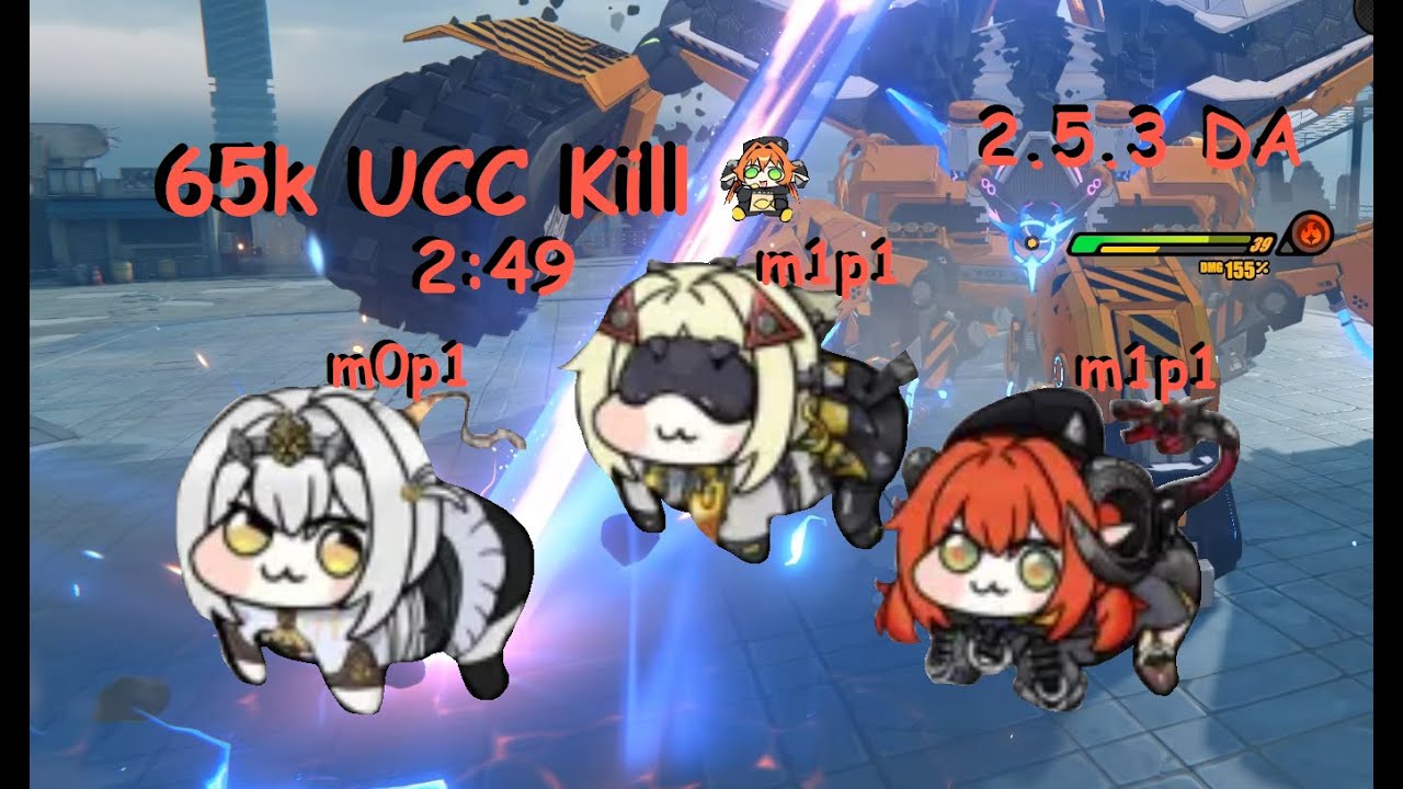m0p1 SAnby 65k UCC Kill - 2:49 - m1p1 Orphie - m1p1 Trigger