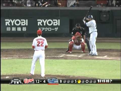 10年09月29日 広島東洋カープ 高橋建、最後のマウンド。 - YouTube