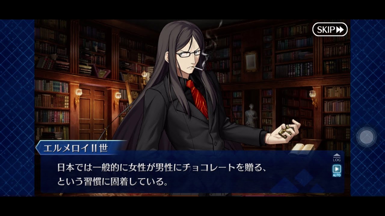 FGO 諸葛孔明 ウェイバー ぬいぐるみセット Amazon.co.jp: FGO Fate/Zero ウェイバー ぬいぐるみ 諸葛孔明