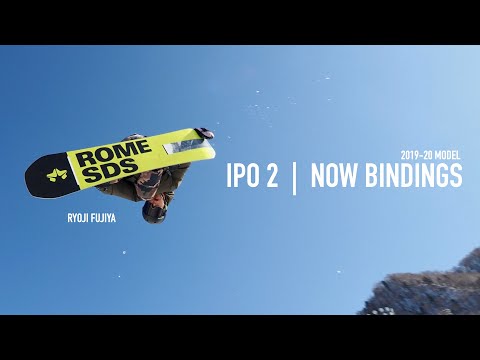 IPO2 ｜NOW BINDINGS 19-20 - YouTube
