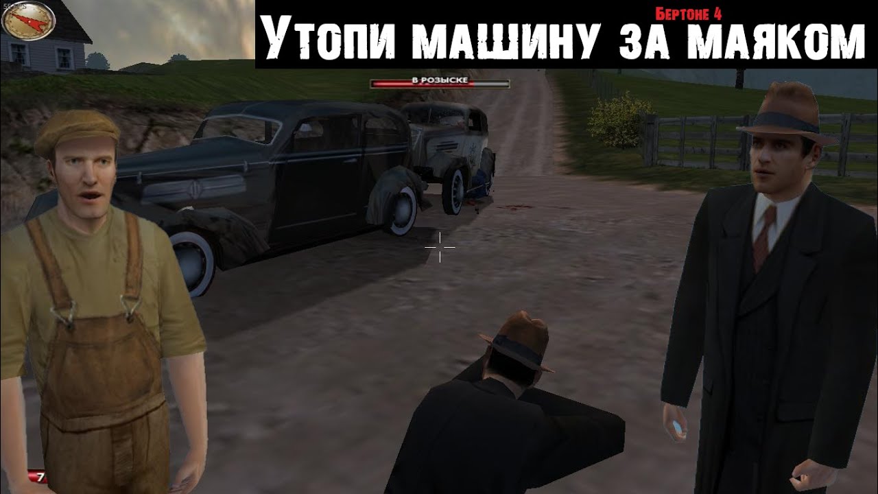Машина лукаса худа