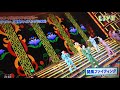 カウコン((関風ファイティング))