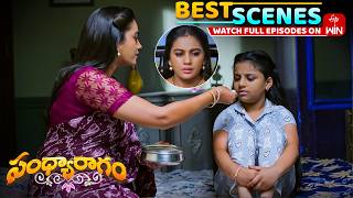 Sandya Ragam Best Scenes : 1st May 2026 Episode Highlights | Watch Full Episode on ETV Win