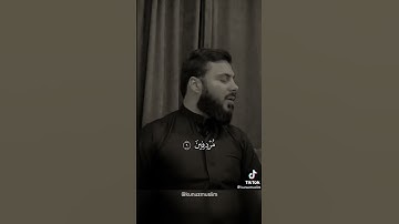 وما النصر إلا من عند الله #أرح_سمعك_وقلبك #حالات واتساب دينية #قران كريم صوت جميل مقام عراقي ✨🌸