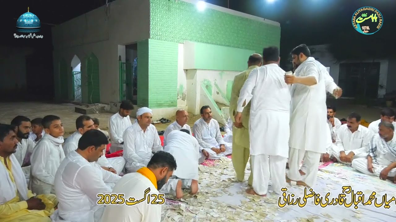 Mast Piya Teri Vakhri | Zamane Naloon Shan Aay | @qadrifazlirazaqi | 25 Auguest 2025 | #mehfilesama