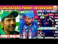 10 Cricketers Most Funny Press Conference Moments (Savage Reply) Virat Kohli,Rohit Sharma,Jadeja