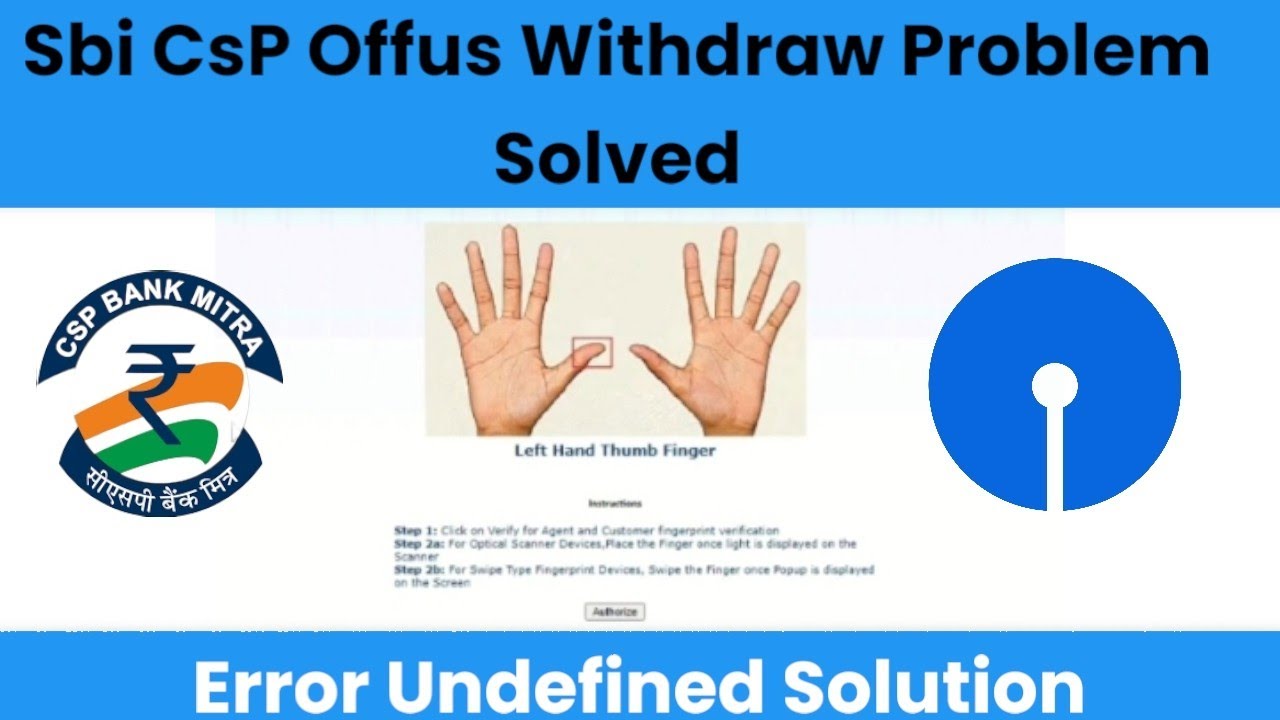 SBI CSP offus Transaction Settings | Error Undefined Solution in Sbi CSP | Csp Solution