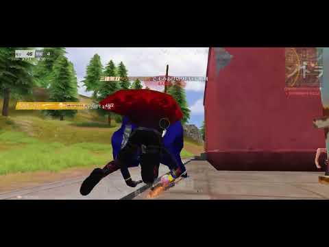 【荒野行動】iPhone勢 4本指 キル集   【Part1】