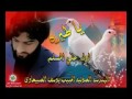قصيده ياطيره يوسف الصبيحاوي وعلي مسلم روعه