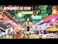 Ramadan 2024  mohammed ali road  iftar  ramazan special  street food mumbai  ramzan