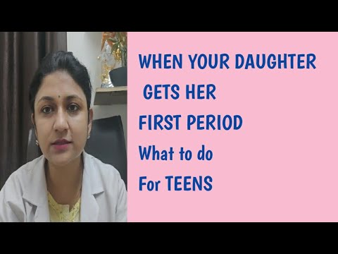 वीडियो: अपनी बेटी को उसके पहले मासिक धर्म के लिए कैसे तैयार करें: 14 कदम
