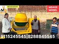 Concrete mixer machine 455 model ganesh brand Batala Punjab