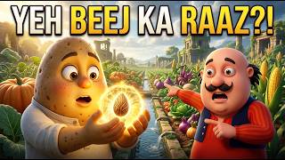 Information Aloo and Motu's Dream Becomes the Biggest Farm! 🥔🌾 | The Secret of the Golden Seed | Veggie Story Update