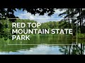 RED TOP MOUNTAIN STATE PARK | Georgia Travel | Camping near Atlanta | Georgia State Parks