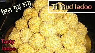 Til k ladoo (तिल-गुड़ लड्डू) recipe |Easy & tasty ladoo recipe | Winter special |@Manishas kitchen