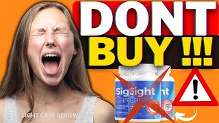 SIGHT CARE - (❌⚠️❌ WATCH THIS!! ⛔️😭❌)- SIGHT CARE REVIEWS - SIGHTCARE REVIEWS - SIGHTCARE