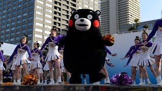 くまモン、チアと競演