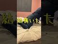 【ラブホあるある】覚○剤の忘れものが多いです！#Shorts