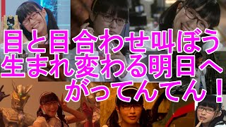 【ヒロイン研究会】ルイルイについて約1分で紹介するZE★ 【特撮】