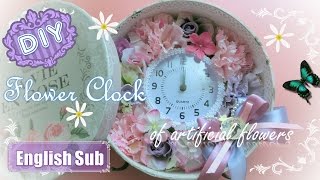 100均diy フラワーボックスを簡単アレンジ お花いっぱい花時計 How To Make Flower Clock Youtube