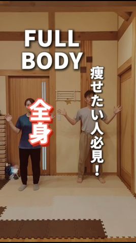 Standing Workout – No Floor Exercises!