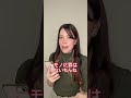 もう誰も悲しまない為に加工業者と化した女