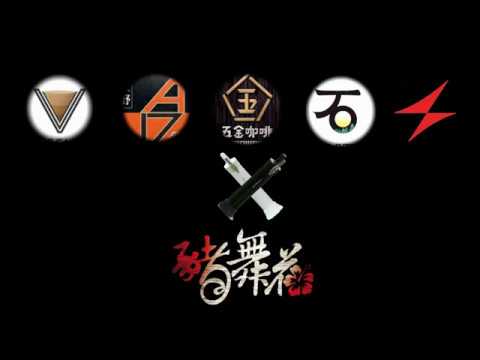 Bubblingplus Surprise 驚奇瓶　【聚會系列】