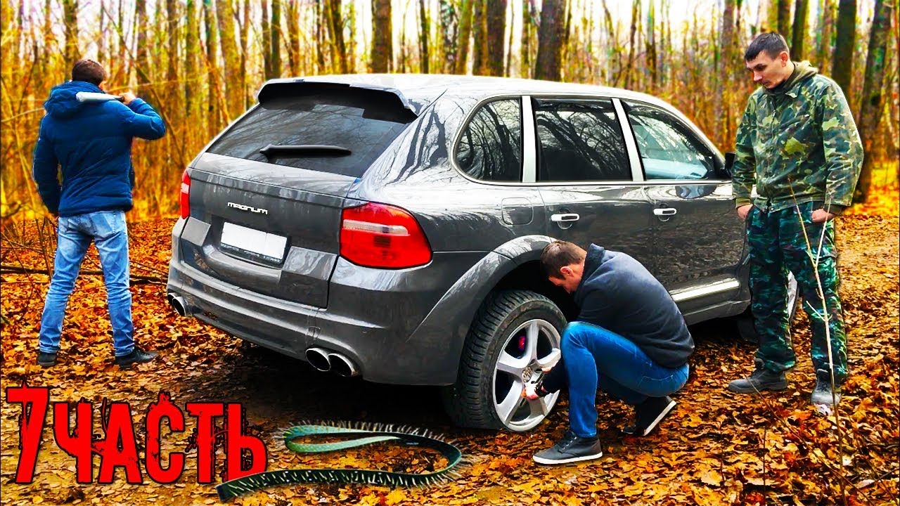 Главный инженер порше