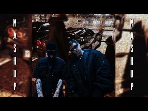 МИСТЕР ВИ - МЕТАМОРФОЗНЫЙ БЕЙСЛАЙН БИЗНЕС [MASHUP]