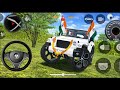 Modified Mahindra😈Thar Car Game Indian Cars(Gadi Wala Game) Car Game Android Gameplay🚘@MR.TRACTOFUN