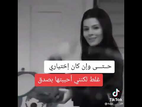 وداع مراد علمدار وادي الذئاب