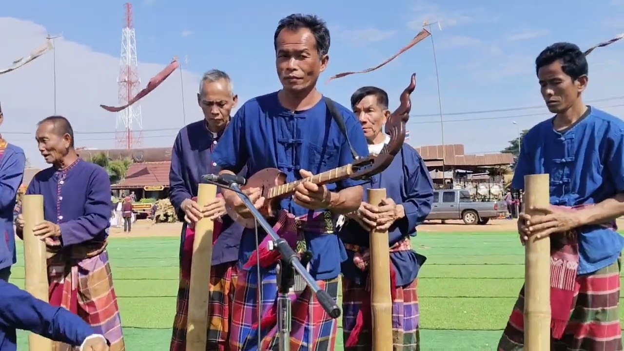 งานโส้กุสุมาลย์ครั้งที่45